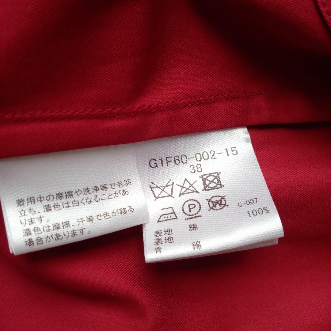 マッキントッシュロンドン　ギャバジンショートブルゾン