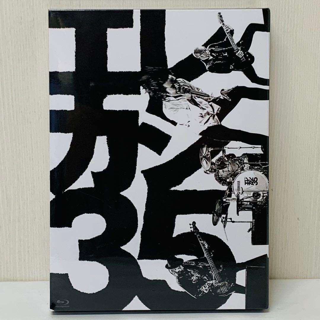 【新品】Blu-ray　エレカシ/35th ANNIVERSARY TOUR