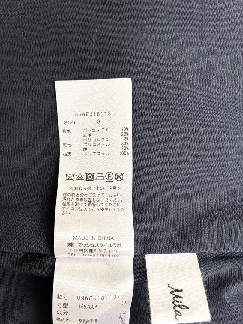 ミラオーウェン　紺ブレ　金ボタン　ダブル　テーラードジャケット