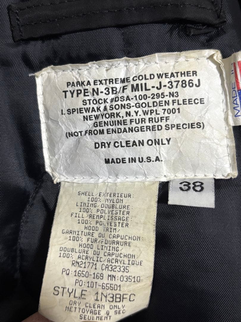 SPIEWAK N-3B 38size アメリカ製 リアルファー　USA