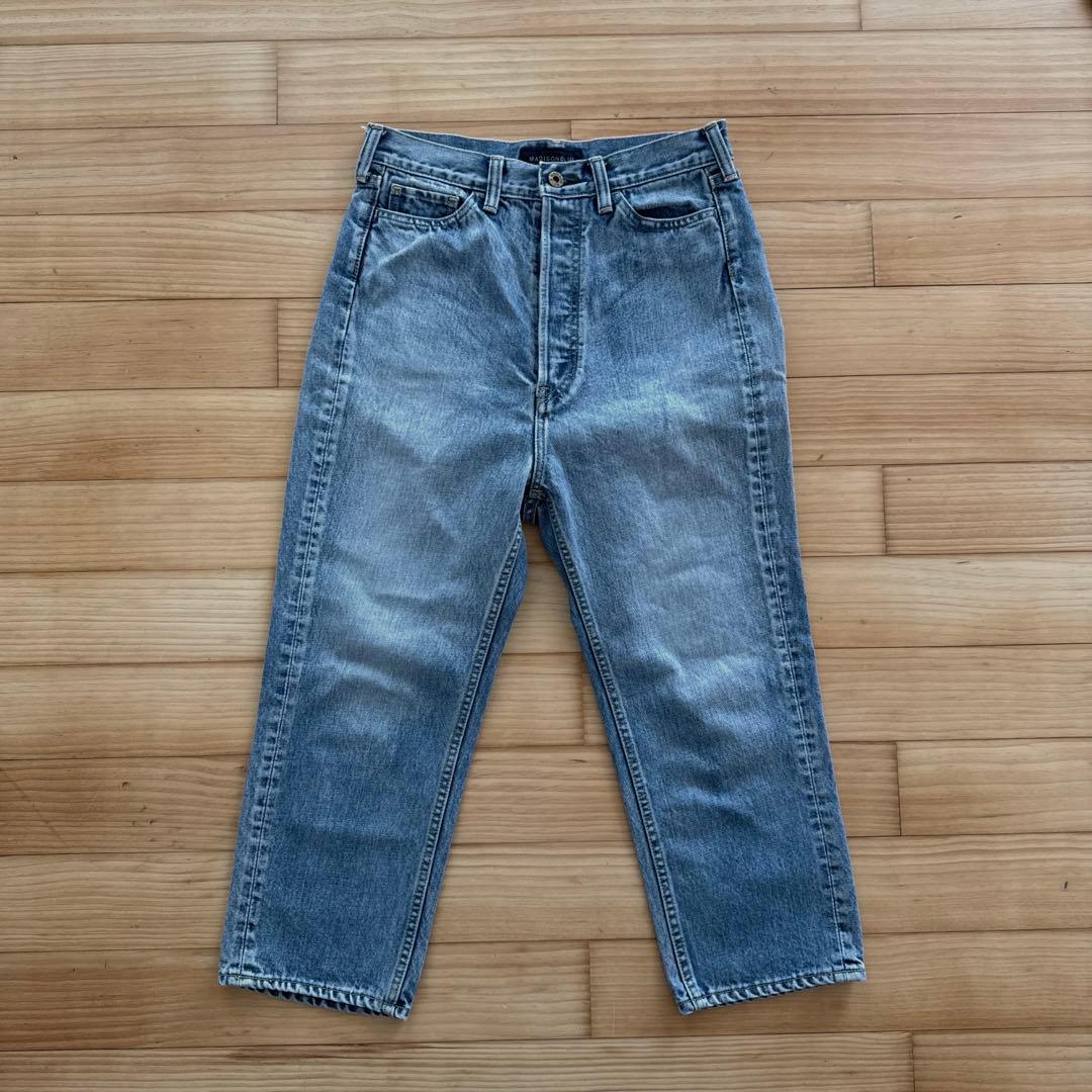 パンツ MADISONBLUE SAROUEL PT DENIM BLUE 00(XS)