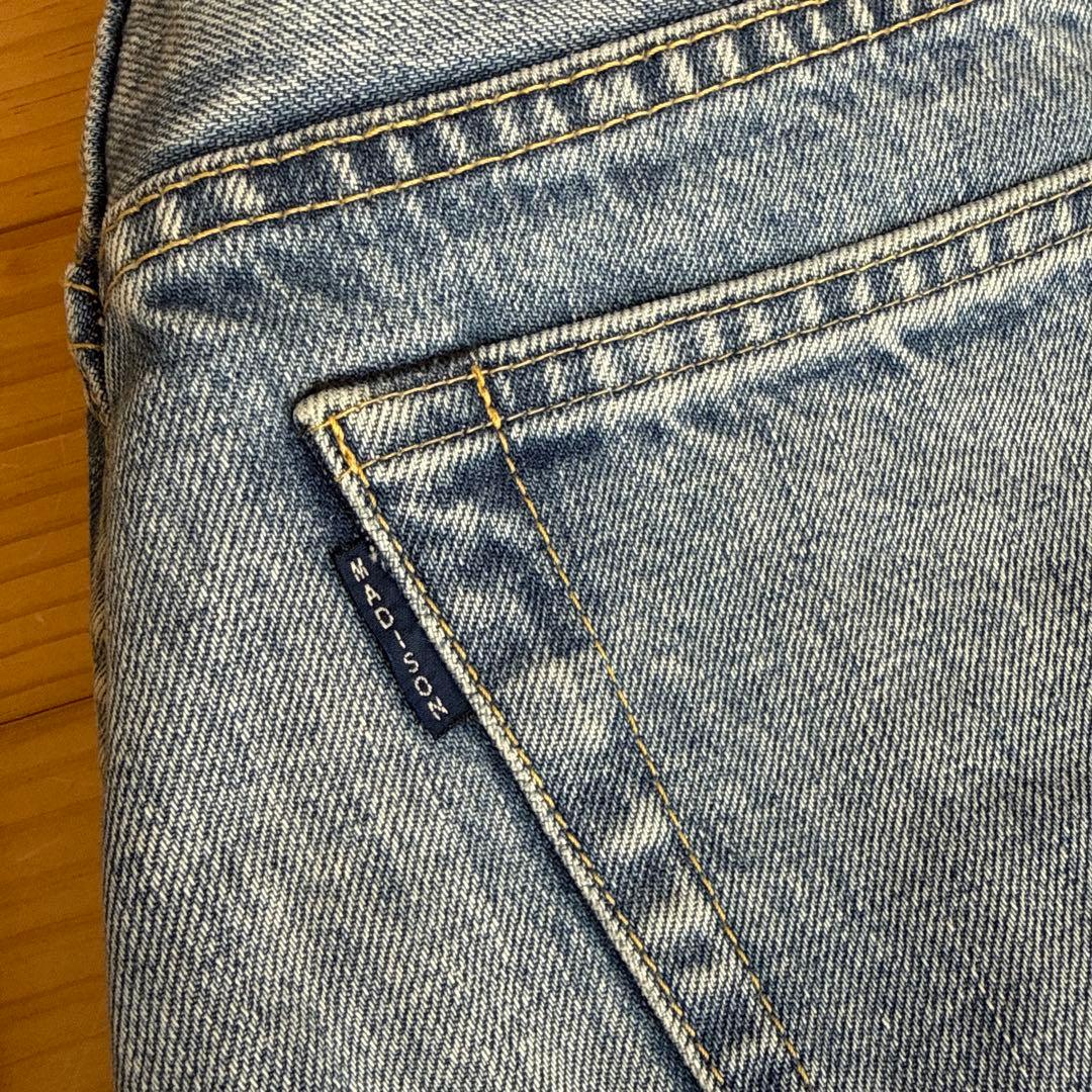 パンツ MADISONBLUE SAROUEL PT DENIM BLUE 00(XS)