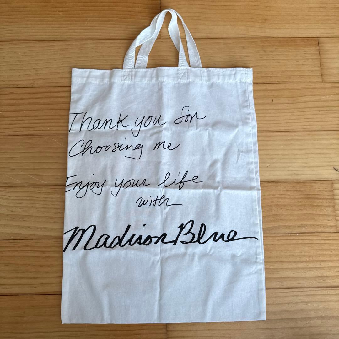 パンツ MADISONBLUE SAROUEL PT DENIM BLUE 00(XS)