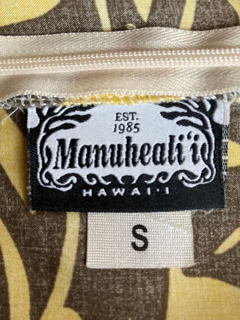 希少90sウ\"ィンテージManuheali'i ワンピースS(us)