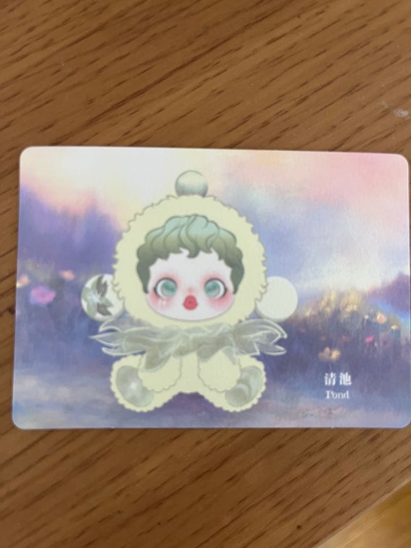 スカルパンダ　2個組