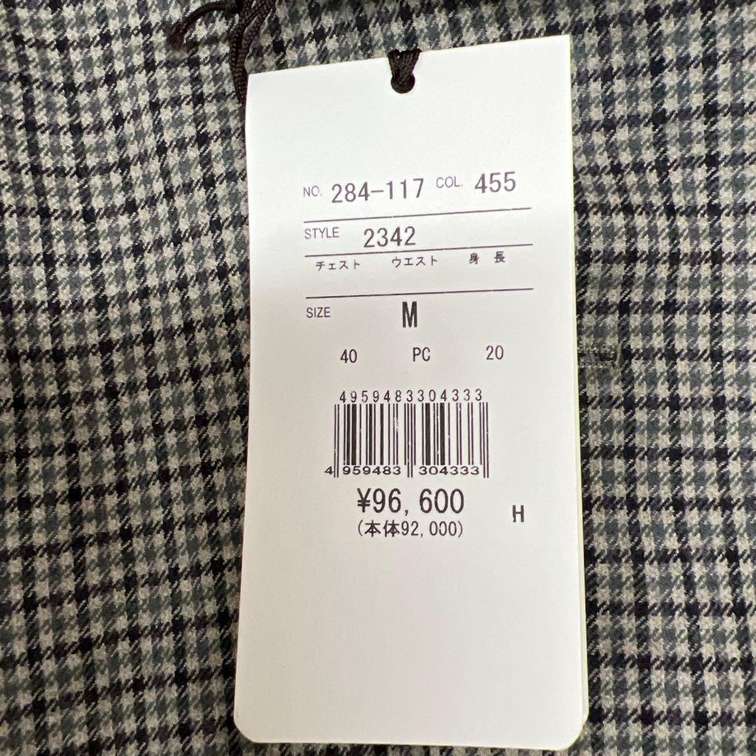 Paul Smith グリーン系チェック テーラードジャケット M