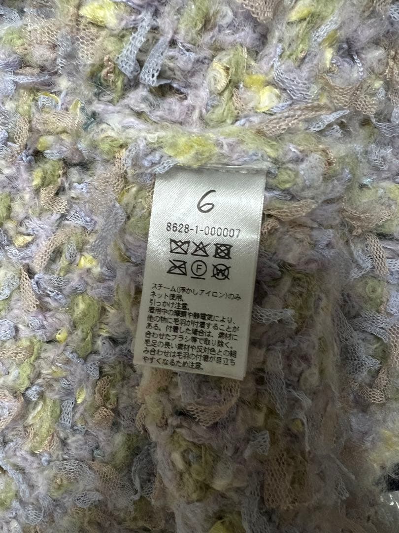 ＜6(ROKU)＞ミックス ニット カーディガン