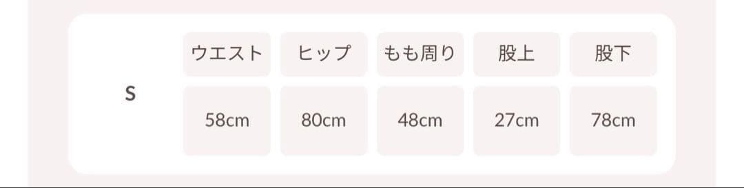 Darich ドロップビジューフレアデニムパンツ アイスブルー S