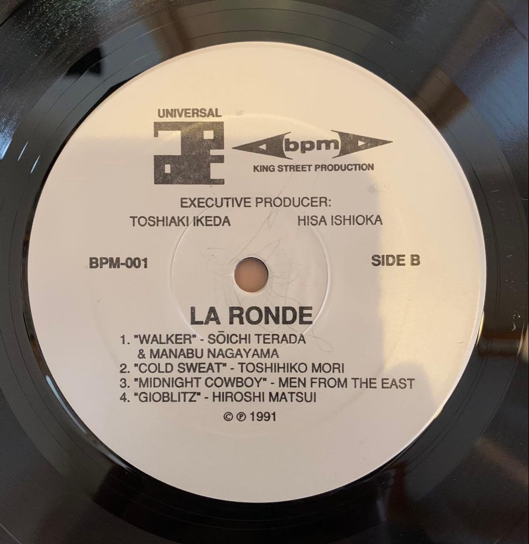 レア　V.A / La Ronde [91] オリジナルレコード