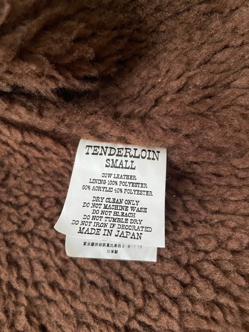 tenderloin テンダーロイン スエードベスト 裏地ボア 中古品