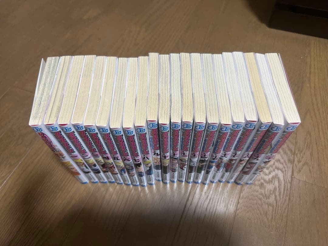 ボルト　1〜20巻&外伝