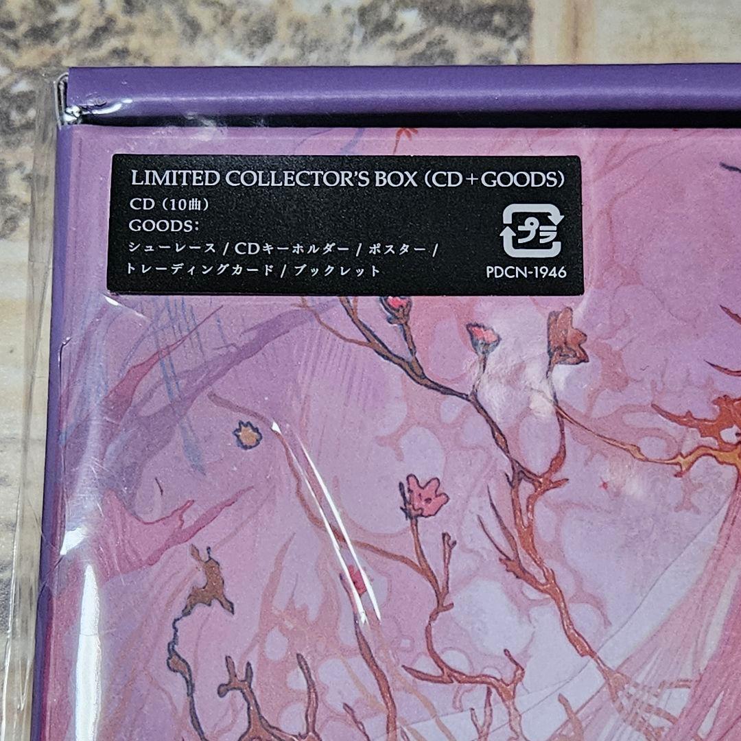 森カオペ DISASTERPIECE LIMITED COLLECTOR'S
