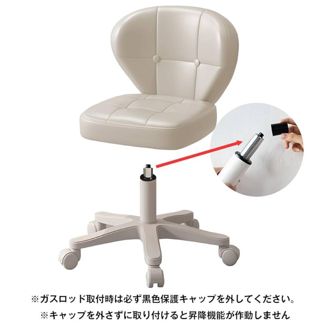 デスクチェア オフィスチェア 昇降式 PUレザー 机 椅子 セット 回転椅子