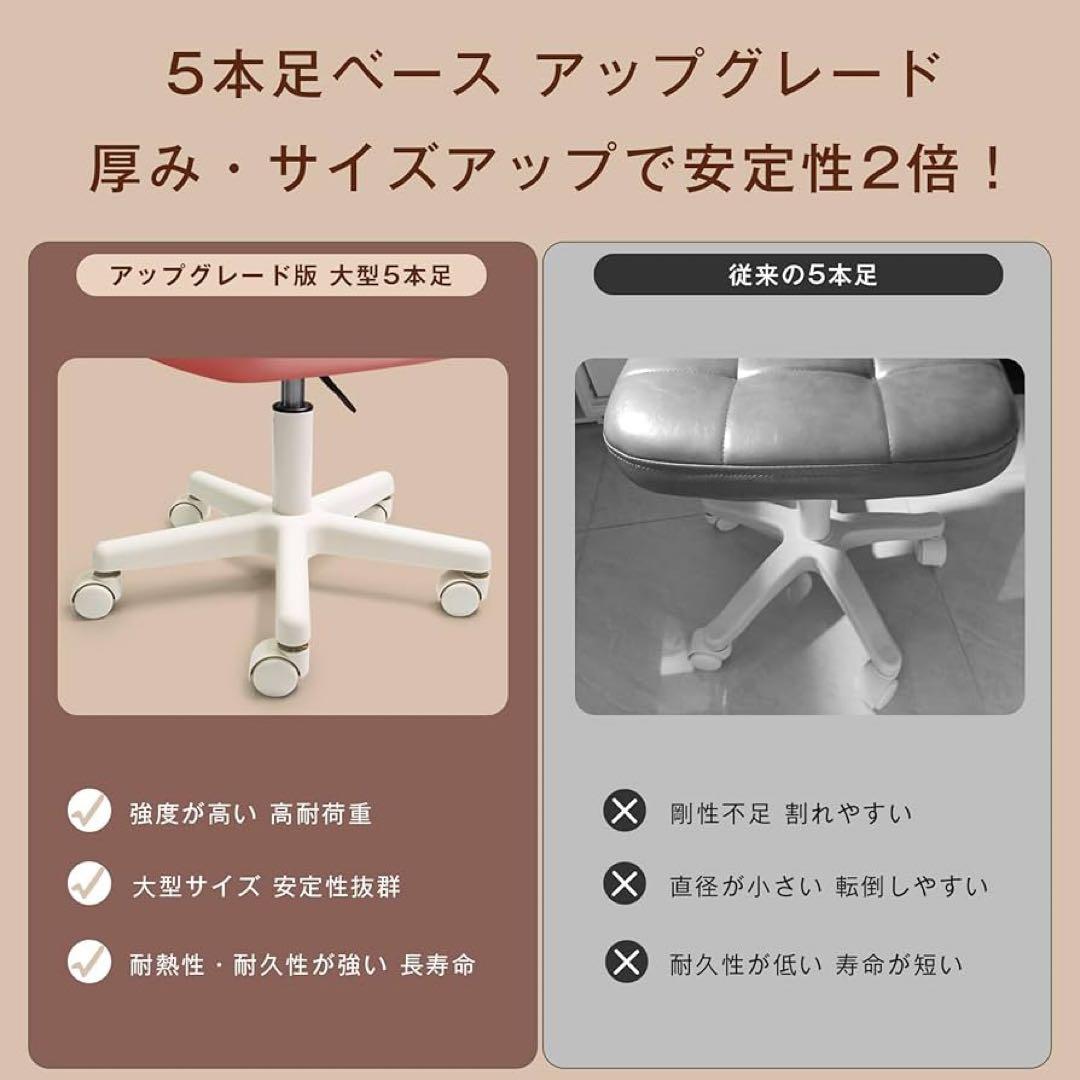デスクチェア オフィスチェア 昇降式 PUレザー 机 椅子 セット 回転椅子