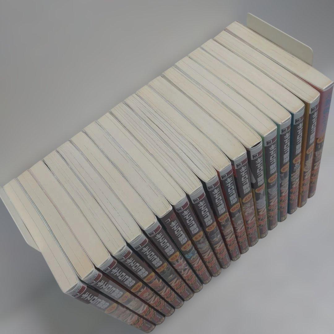 魔法陣グルグル2 1〜18巻　18冊セット