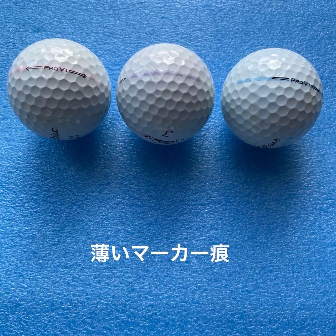 美品Titleist Pro V1 24個＋4個おまけ付き