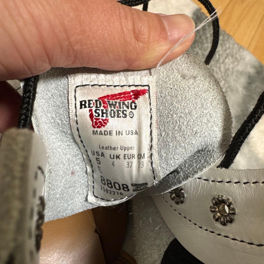 レッドウィング REDWING BEAMS別注　SUPERSOLE 8808