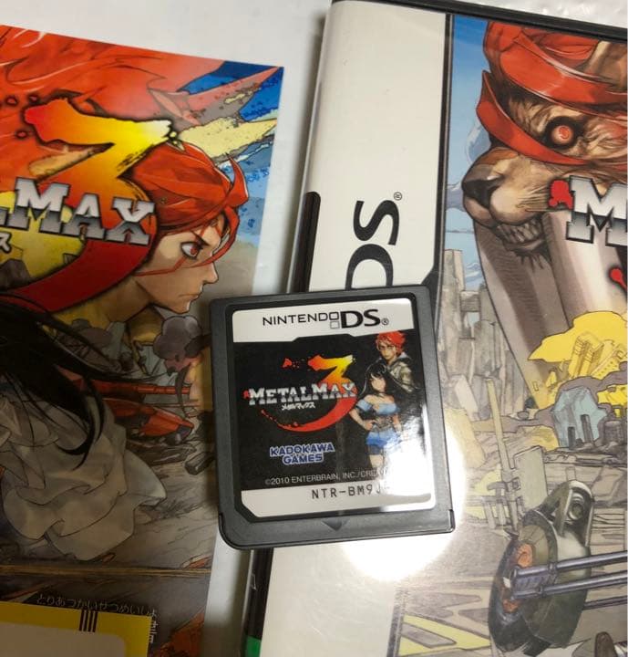 DS メタルマックス 3