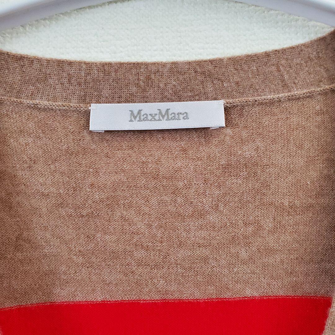にゃんこ　カシミヤ100% Max Mara マックスマーラ 白タグ