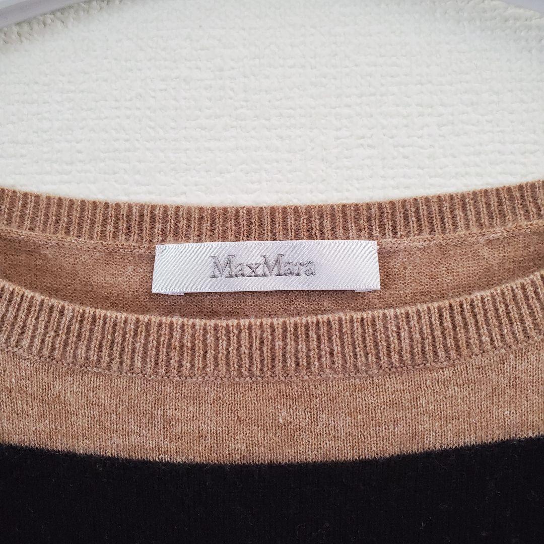 にゃんこ　カシミヤ100% Max Mara マックスマーラ 白タグ