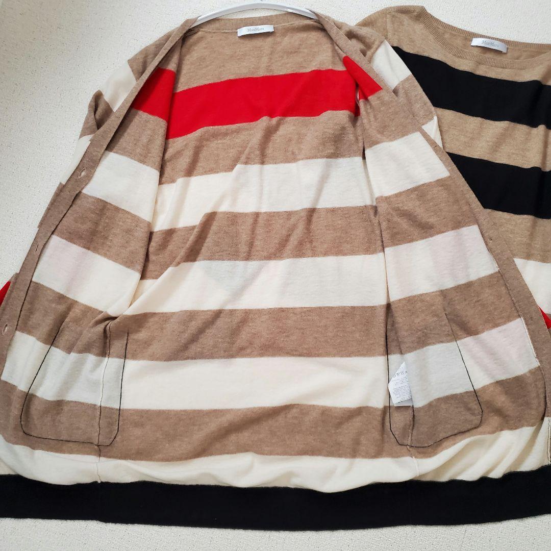 にゃんこ　カシミヤ100% Max Mara マックスマーラ 白タグ