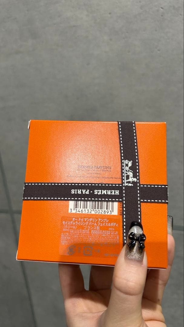 HERMES モイスチャライジング バーム フェイス＆ボディー 200ml