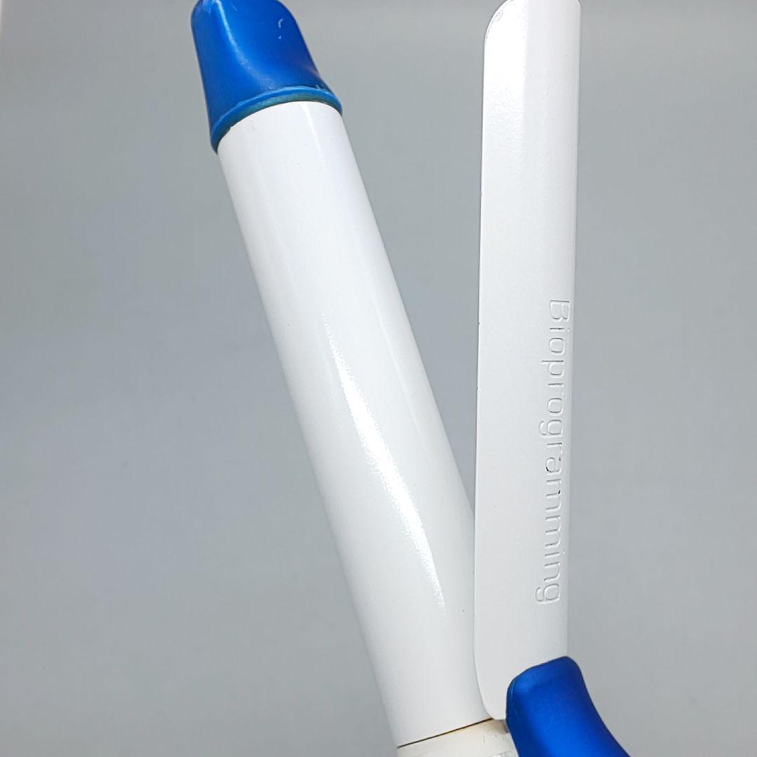 ・ヘアビューロン リュミエリーナ カール 3DPlus 26.5【正規品】761