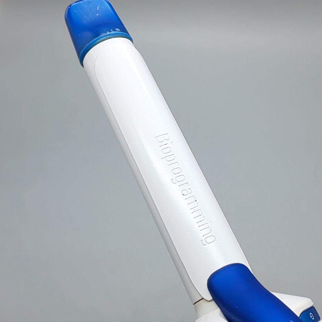 ・ヘアビューロン リュミエリーナ カール 3DPlus 26.5【正規品】761