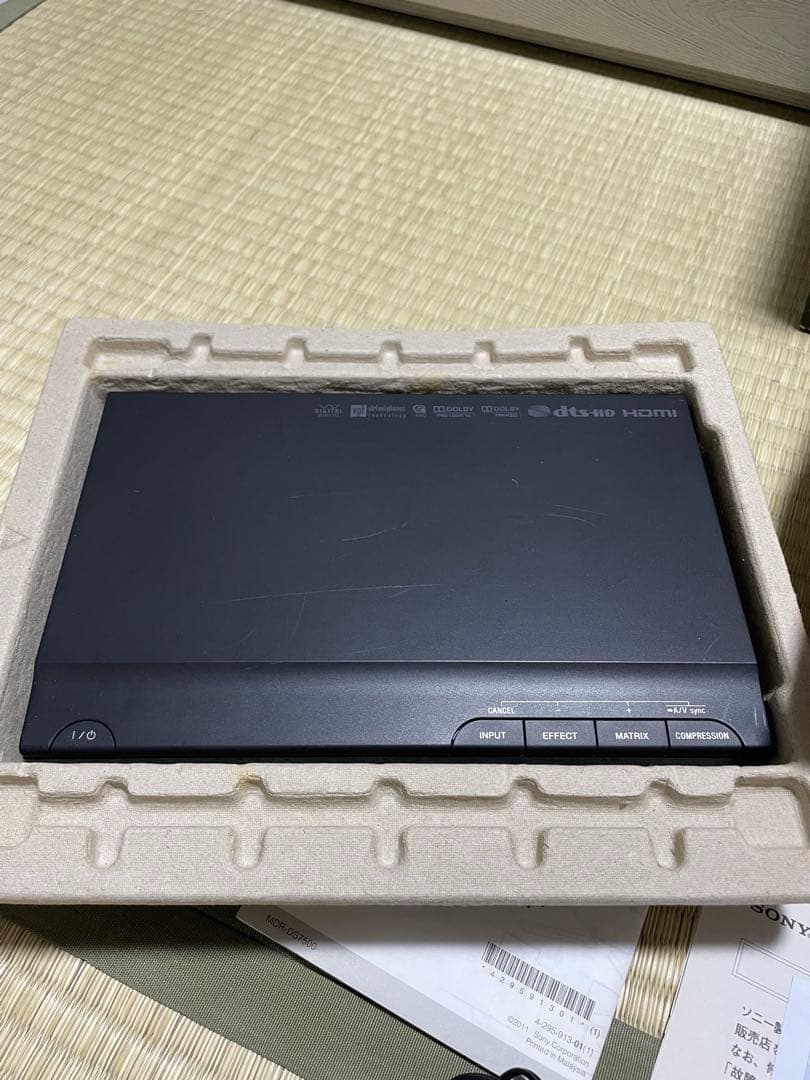 SONY 7.1chデジタルサラウンドヘッドホンシステム MDR-DS7500