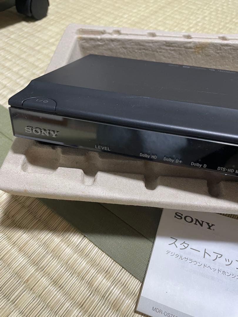 SONY 7.1chデジタルサラウンドヘッドホンシステム MDR-DS7500