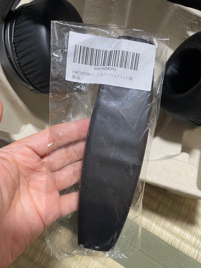 SONY 7.1chデジタルサラウンドヘッドホンシステム MDR-DS7500