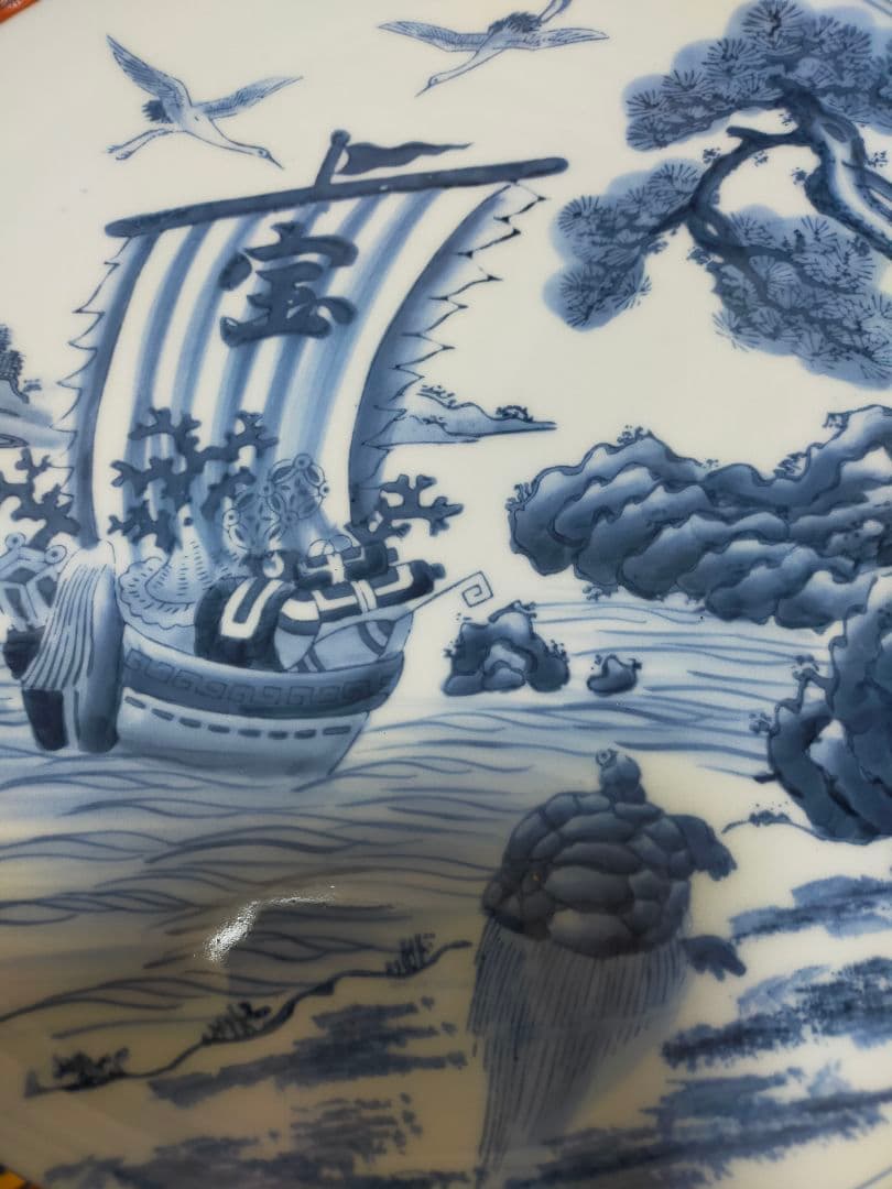 有田焼　色絵花輪大皿　宝船　鶴　亀