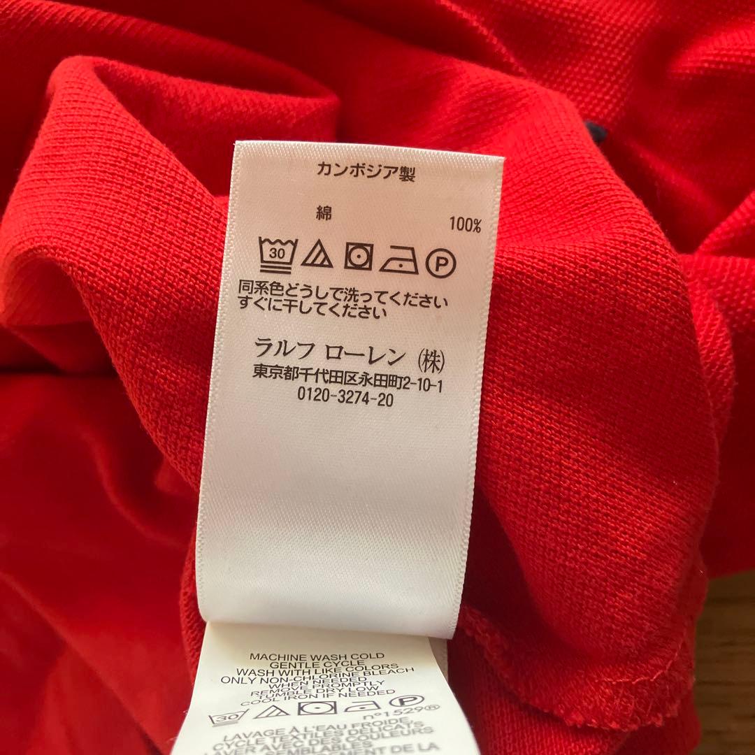 POLO RALPH LAUREN 半袖 ポロシャツ M未使用品 ビッグポニー