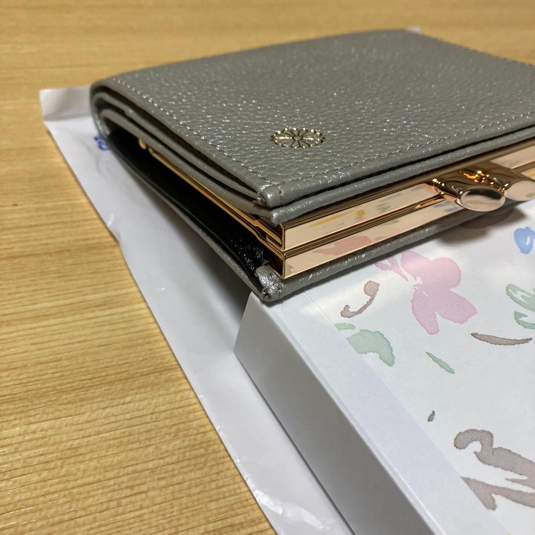 皇居財布　がま口　シルバー