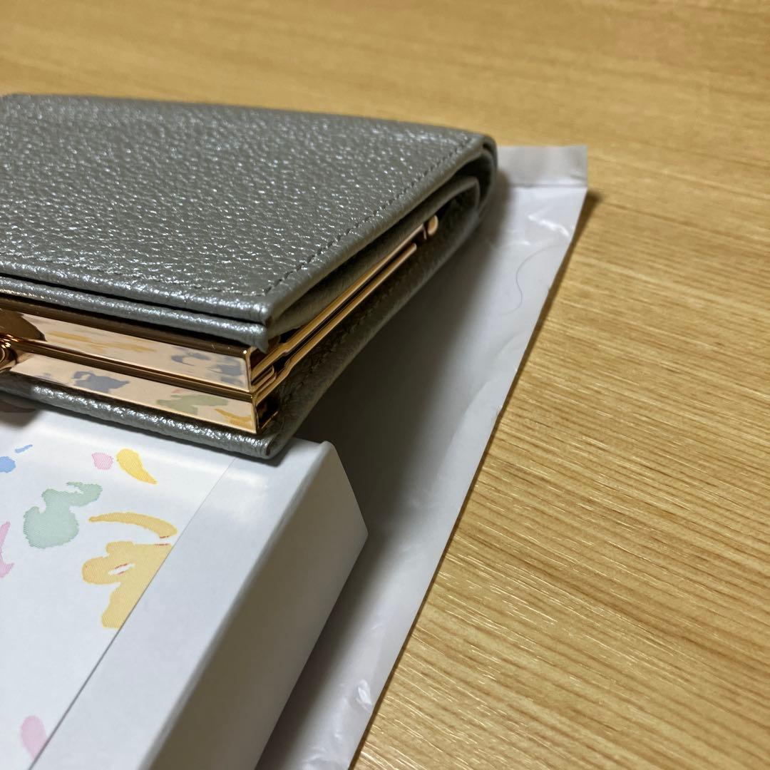 皇居財布　がま口　シルバー