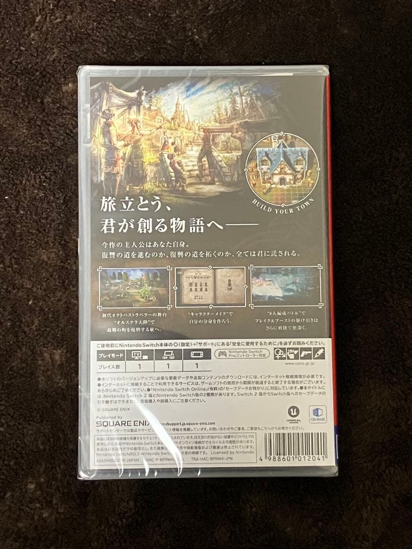 Switch オクトパストラベラー0 封入特典付