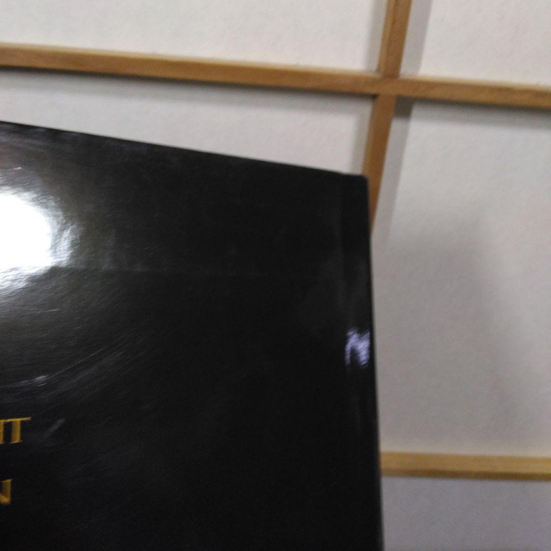 DREAMS AT THE EDGE OF PARADISE　洋書