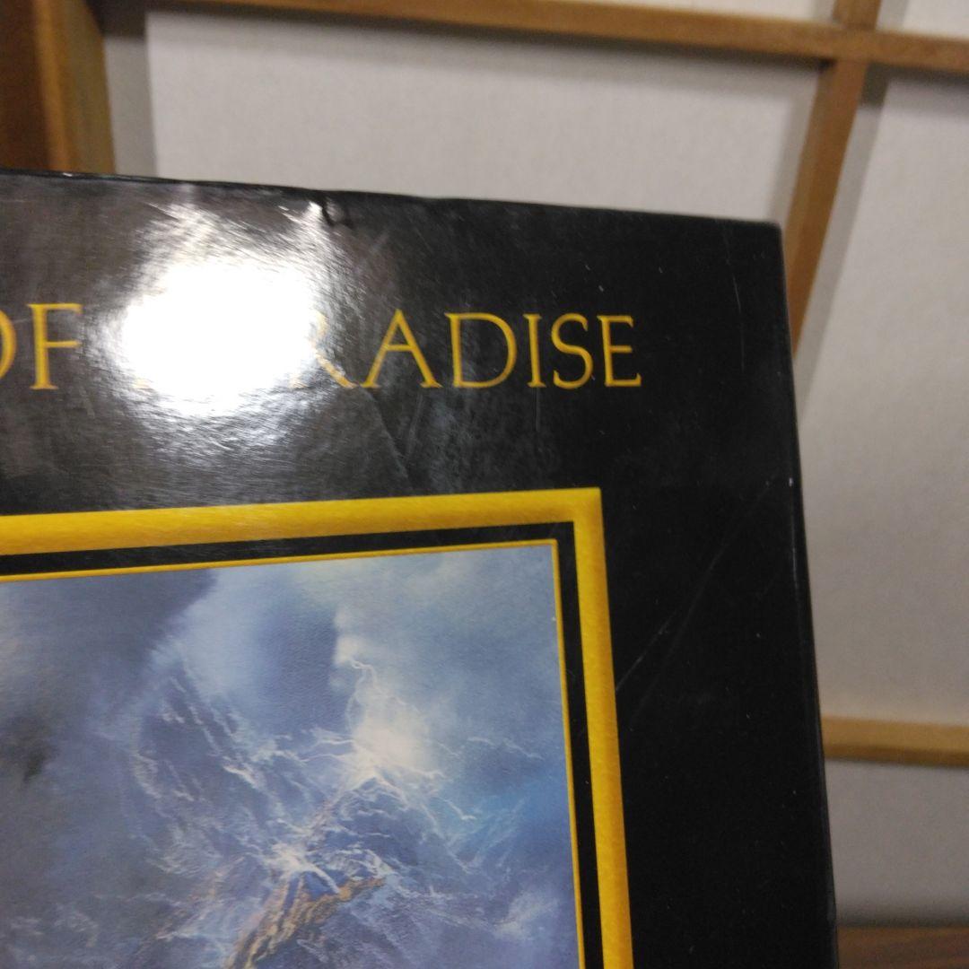 DREAMS AT THE EDGE OF PARADISE　洋書
