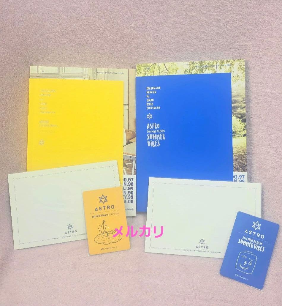 ASTRO 四季アルバム トレカ 証明写真 まとめ売り