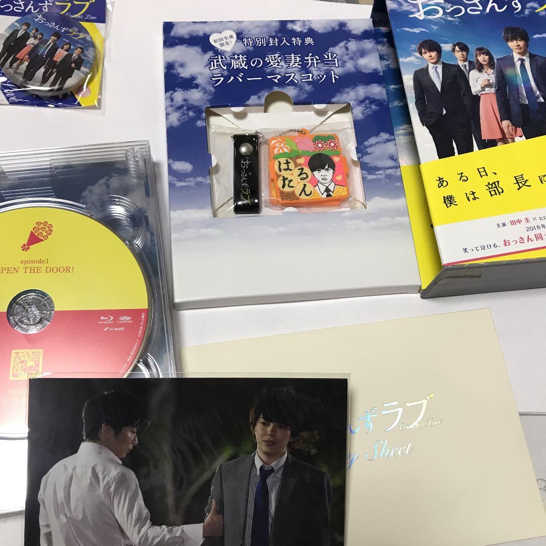 おっさんずラブ Blu-ray BOX〈5枚組〉
