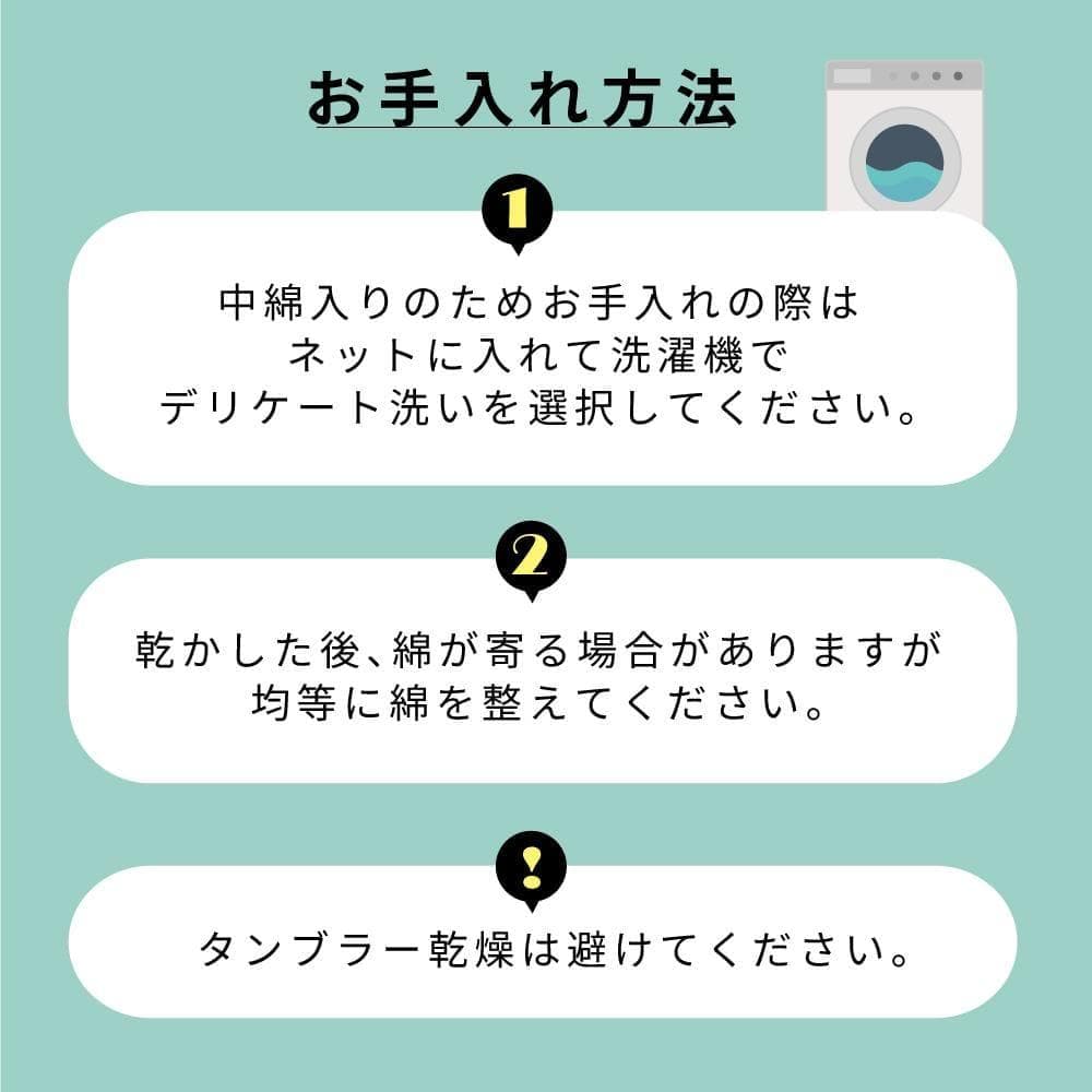 【一体型】ペットカートクッション L ★デニム リバーシブル コンフォート