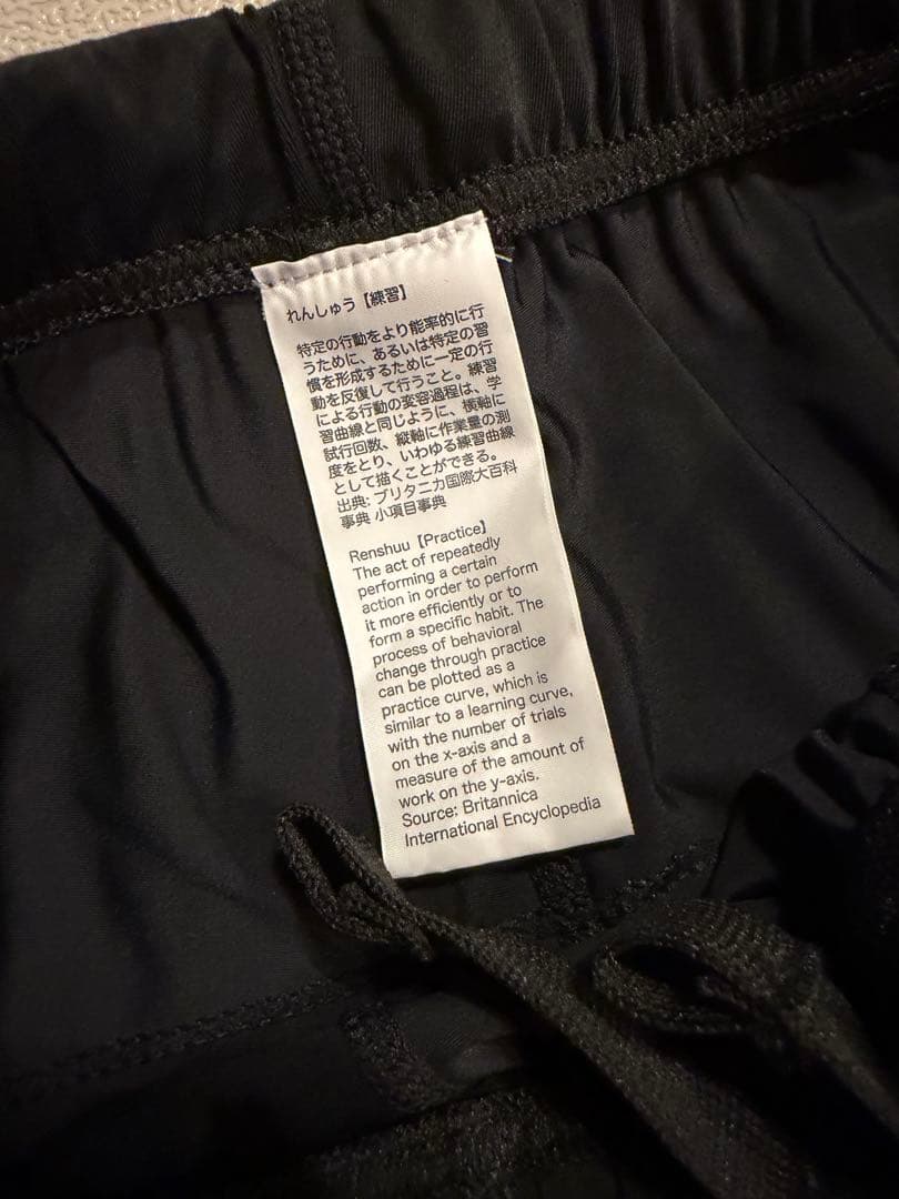 走る練習 Cult Half Tights Ver. 3.0 XL