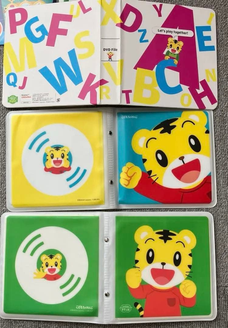 こどもちゃれんじ　English DVD 23枚＋専用ケース３つ