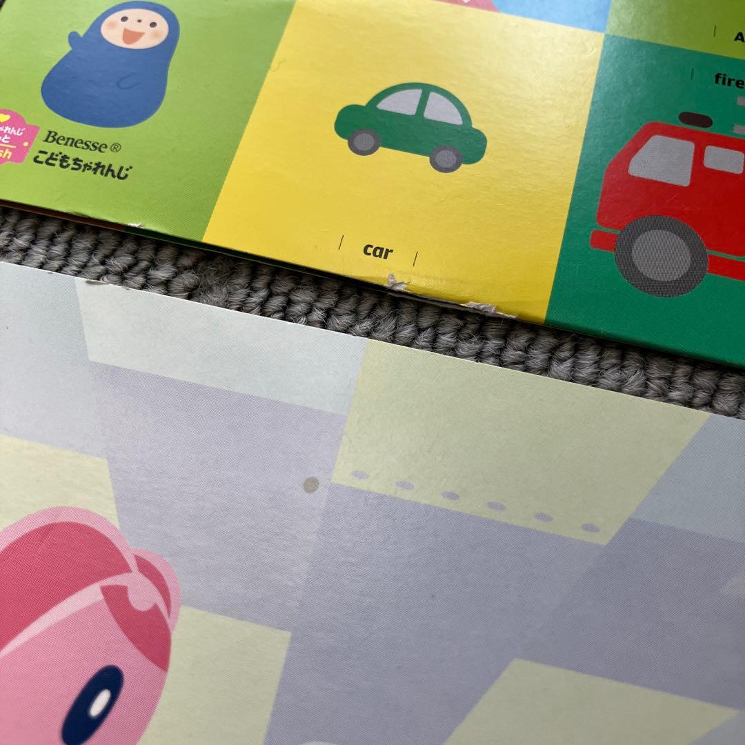 こどもちゃれんじ　English DVD 23枚＋専用ケース３つ
