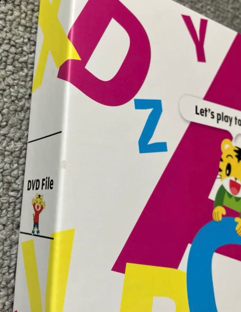 こどもちゃれんじ　English DVD 23枚＋専用ケース３つ