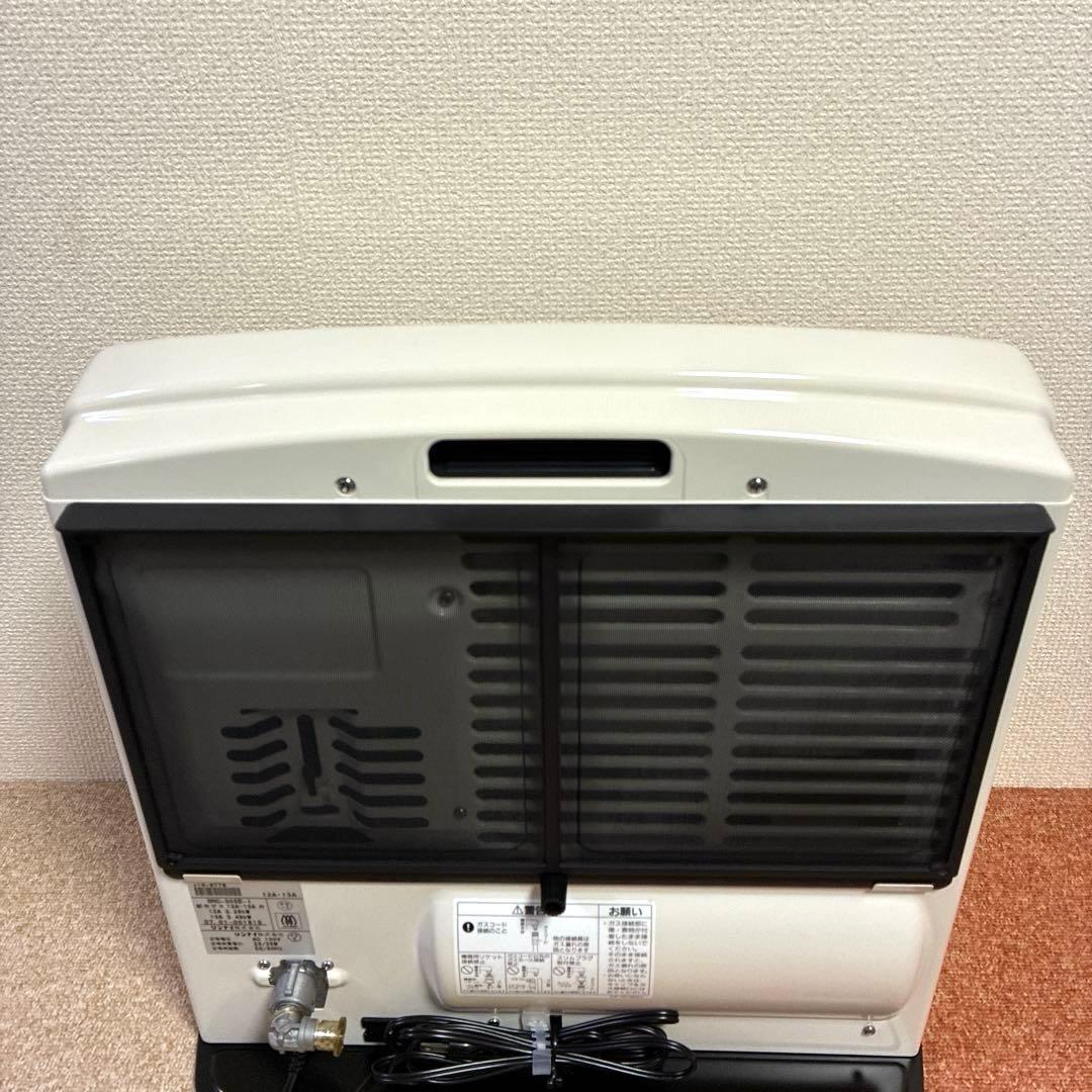 ☆新品未使用☆ リンナイ ガスファンヒーター 都市ガス 自在型ガスコード3m付き