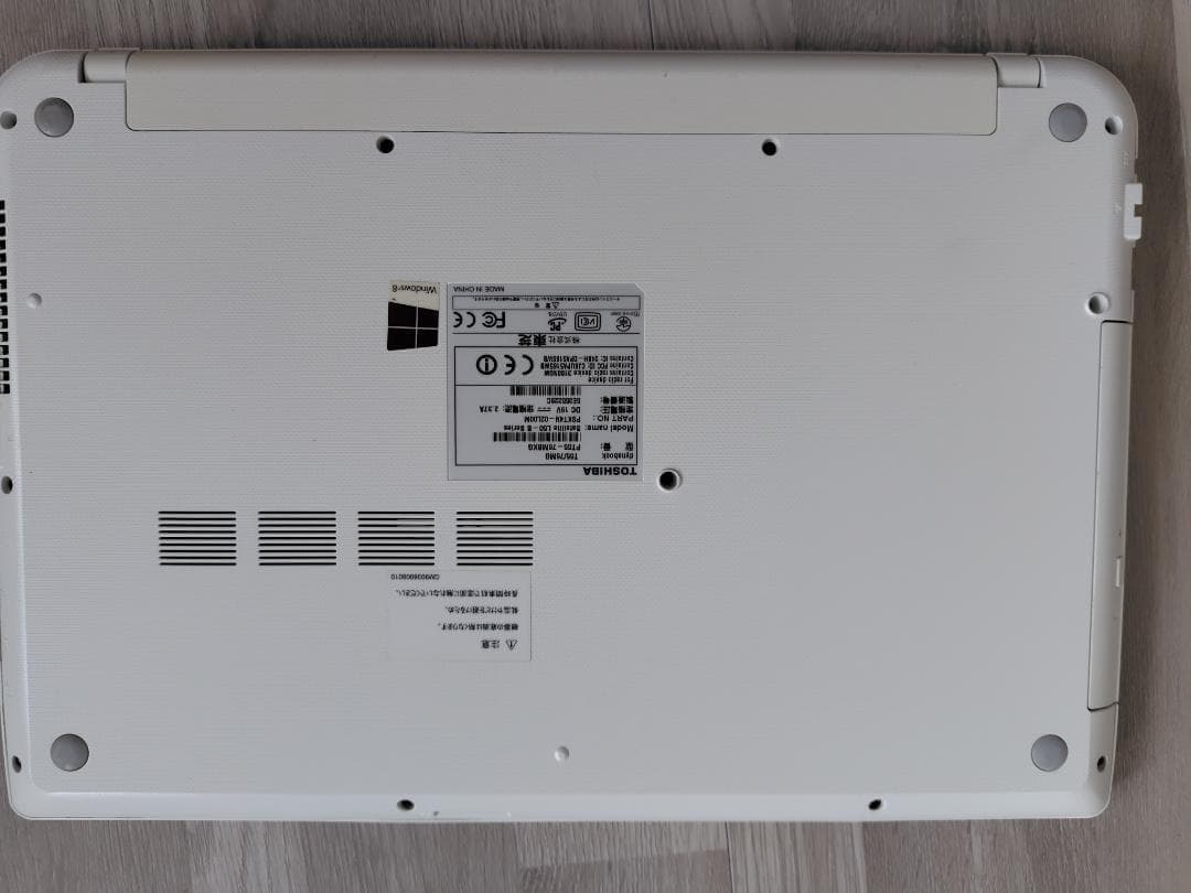 Dynabook T55/76MG ノートパソコン