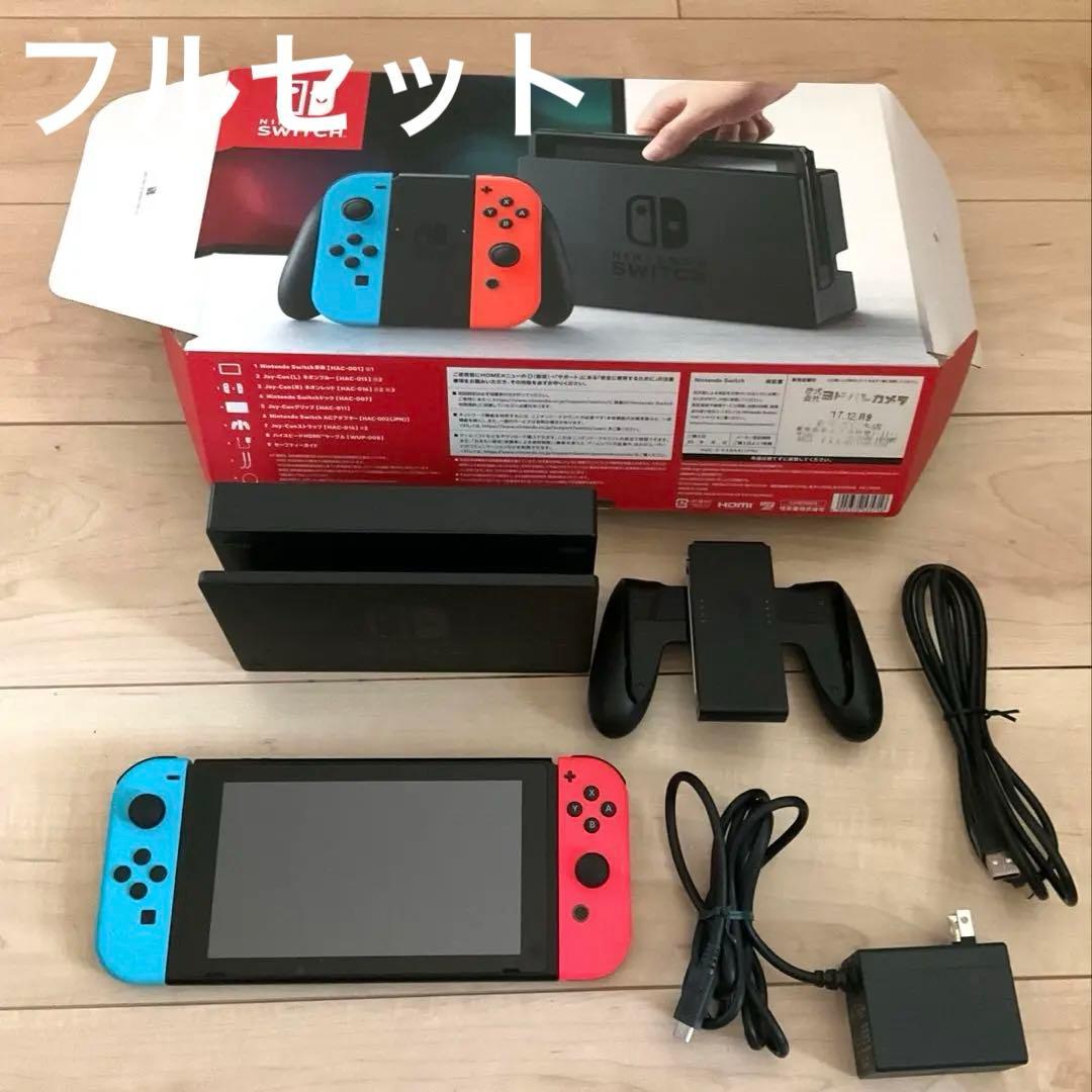 ニンテンドースイッチ　本体
