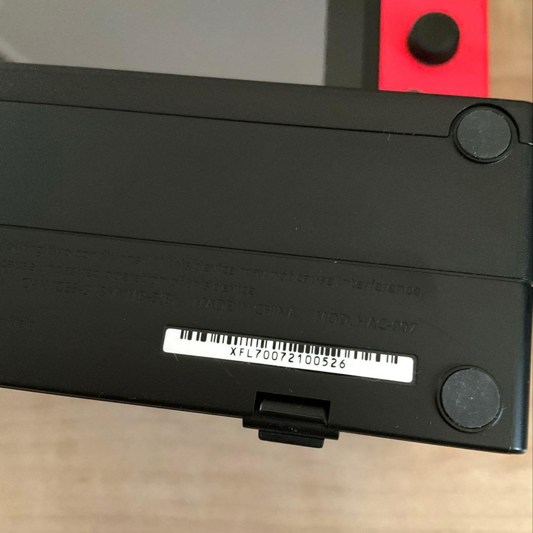 ニンテンドースイッチ　本体