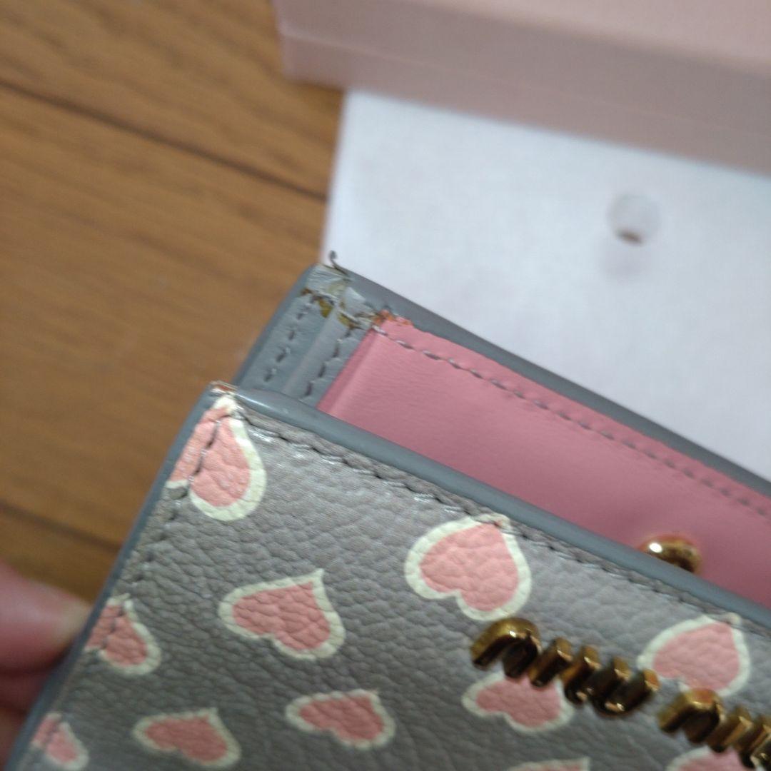 miu miu ハート柄 二つ折り財布 グレー/ピンク